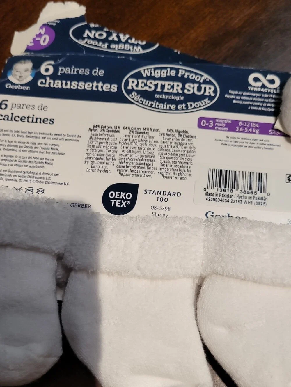 Gerber soft ankle